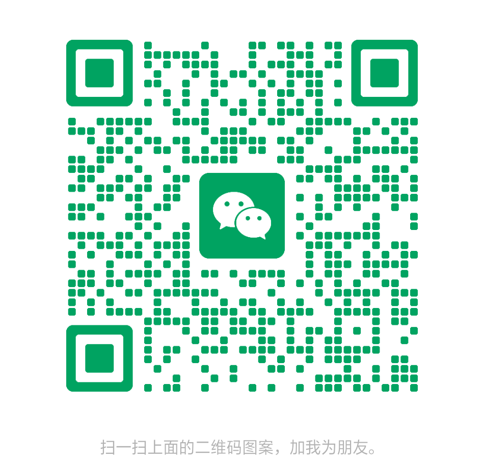 免费试用二维码